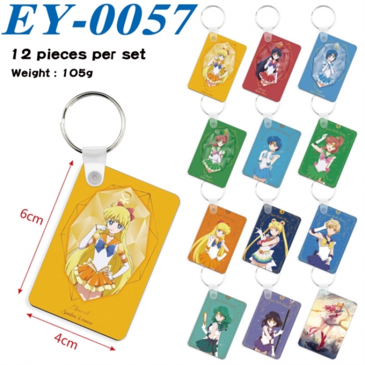  sailormoon Anime rectangular keychain pendant 6x4cm a set of 12