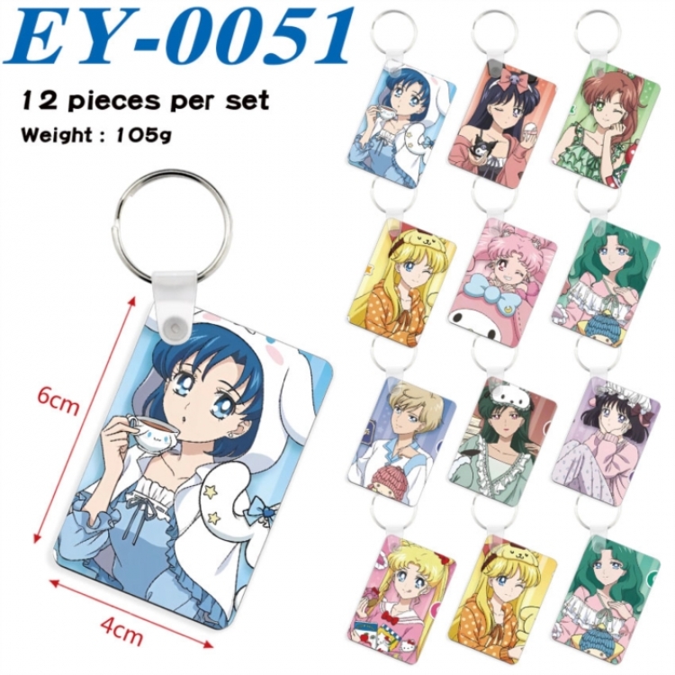  sailormoon Anime rectangular keychain pendant 6x4cm a set of 12