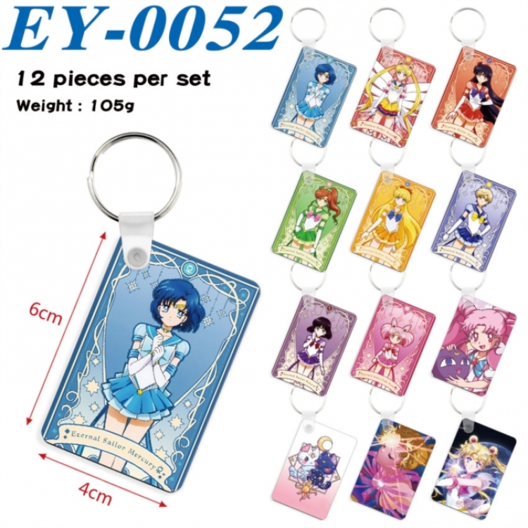  sailormoon Anime rectangular keychain pendant 6x4cm a set of 12