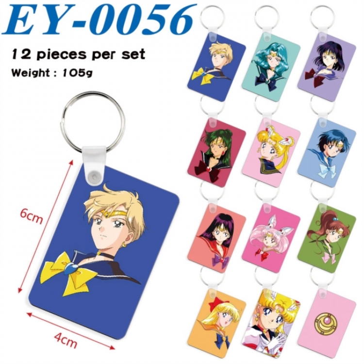  sailormoon Anime rectangular keychain pendant 6x4cm a set of 12