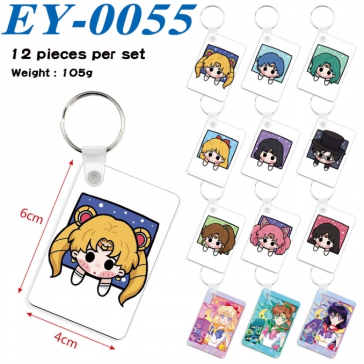  sailormoon Anime rectangular keychain pendant 6x4cm a set of 12