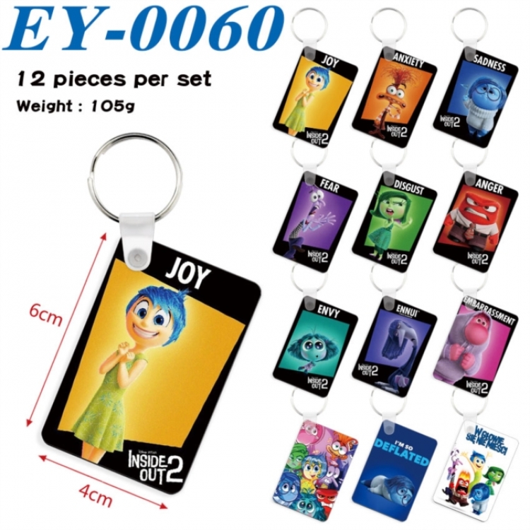 Inside Out Anime rectangular keychain pendant 6x4cm a set of 12