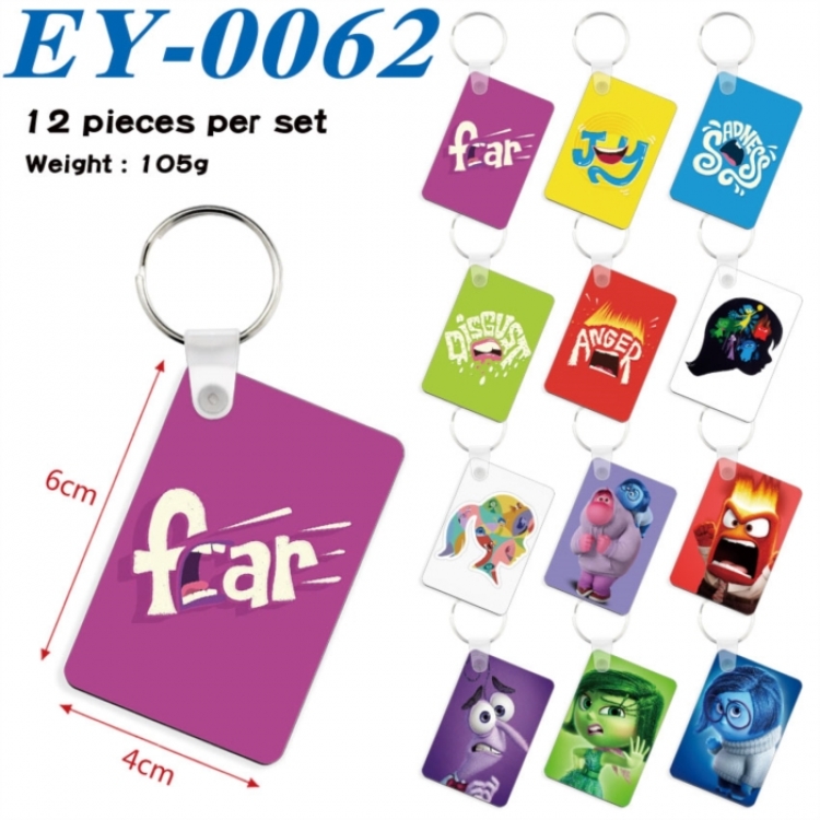 Inside Out Anime rectangular keychain pendant 6x4cm a set of 12