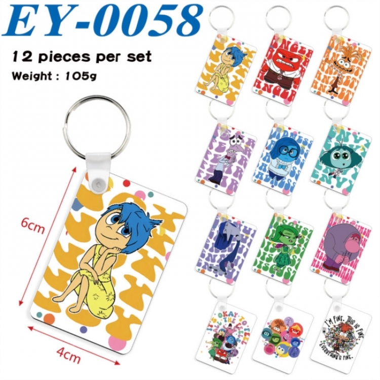 Inside Out Anime rectangular keychain pendant 6x4cm a set of 12