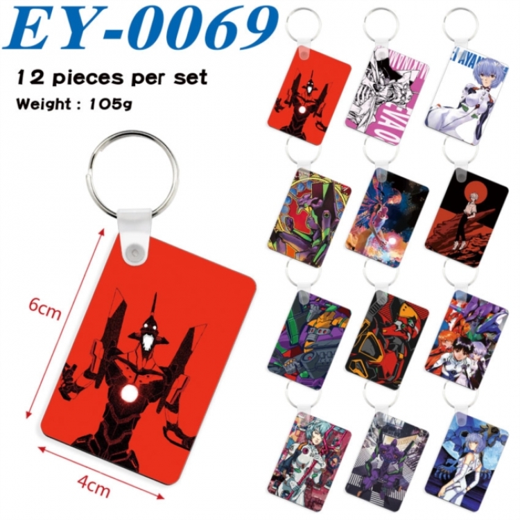EVA Anime rectangular keychain pendant 6x4cm a set of 12