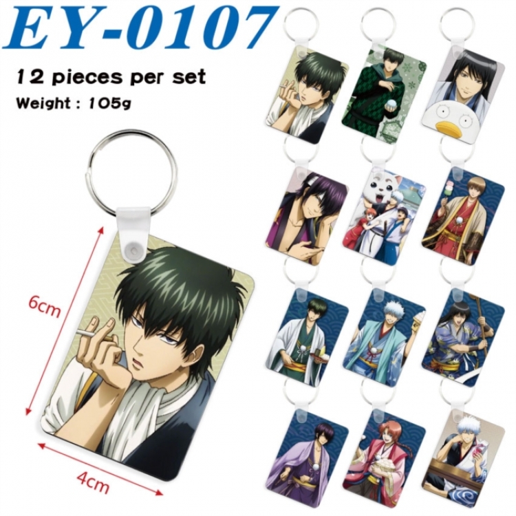 Gintama Anime rectangular keychain pendant 6x4cm a set of 12