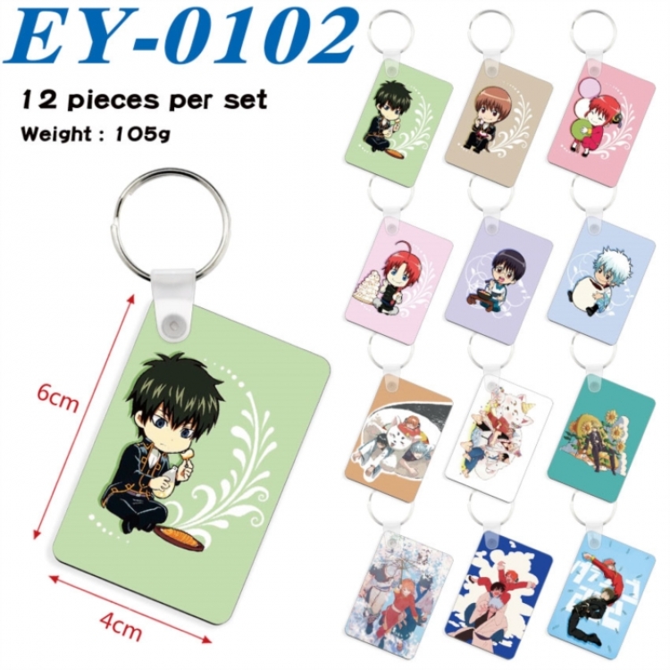 Gintama Anime rectangular keychain pendant 6x4cm a set of 12