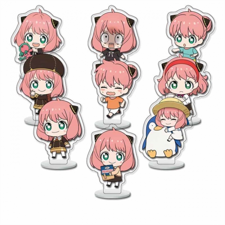 SPY×FAMILY  Anime Character acrylic Small Standing Plates  Keychain 6cm a set of 9 B499