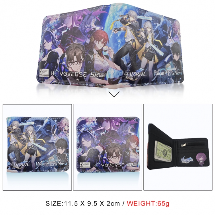 Honkai: Star Rail 3D concave convex two fold short card wallet wallet wallet 11X9.5X2cm 65G