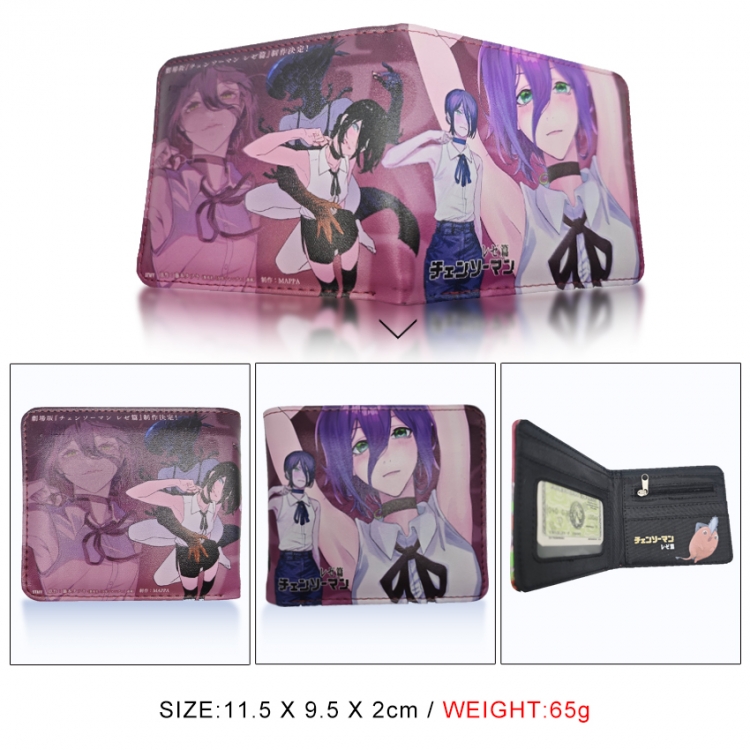 Chainsaw man 3D concave convex two fold short card wallet wallet wallet 11X9.5X2cm 65G