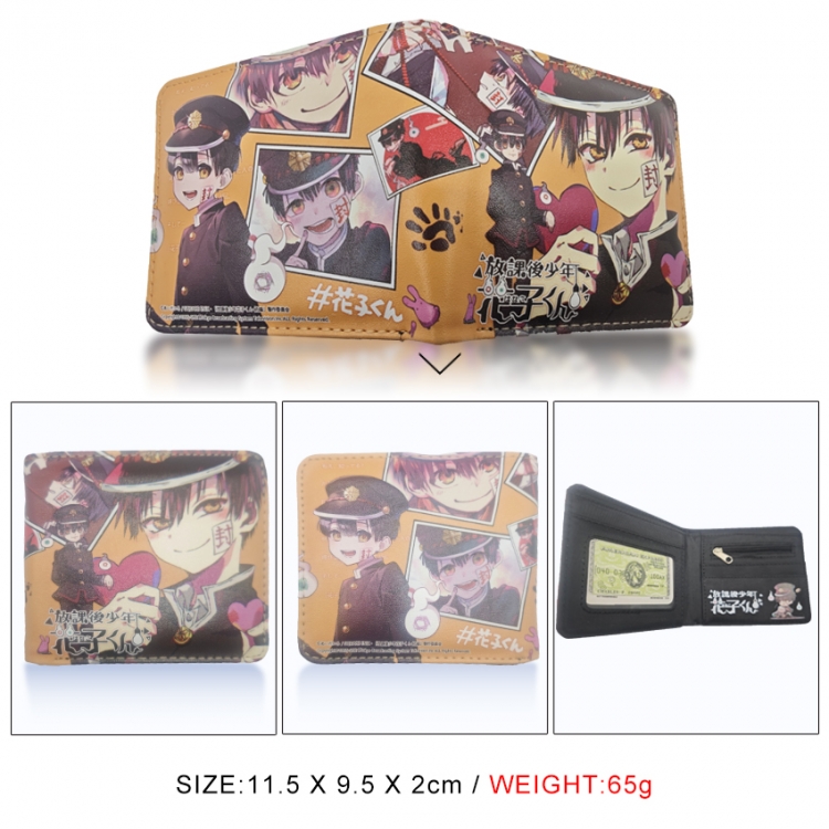 Toilet-bound Hanako-kun 3D concave convex two fold short card wallet wallet wallet 11X9.5X2cm 65G