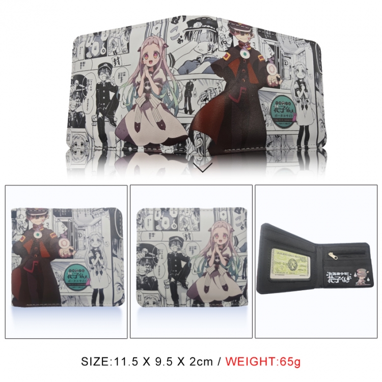 Toilet-bound Hanako-kun 3D concave convex two fold short card wallet wallet wallet 11X9.5X2cm 65G
