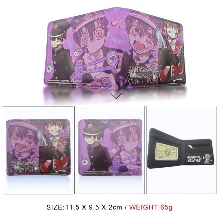 Toilet-bound Hanako-kun 3D concave convex two fold short card wallet wallet wallet 11X9.5X2cm 65G