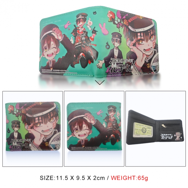 Toilet-bound Hanako-kun 3D concave convex two fold short card wallet wallet wallet 11X9.5X2cm 65G
