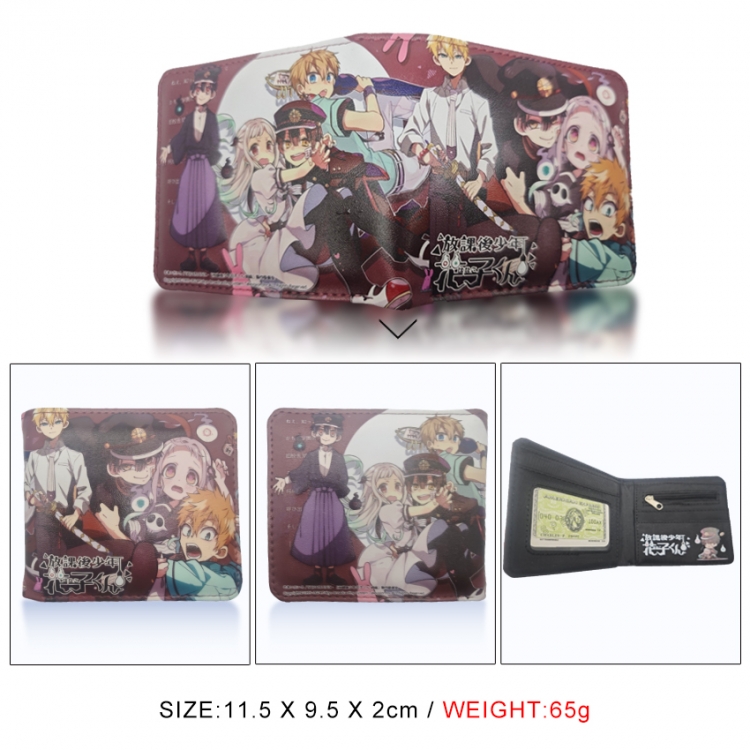 Toilet-bound Hanako-kun 3D concave convex two fold short card wallet wallet wallet 11X9.5X2cm 65G