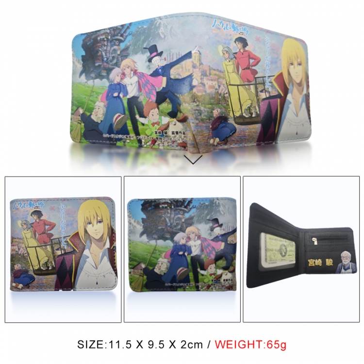 Hauru no ugoku shiro 3D concave convex two fold short card wallet wallet wallet 11X9.5X2cm 65G