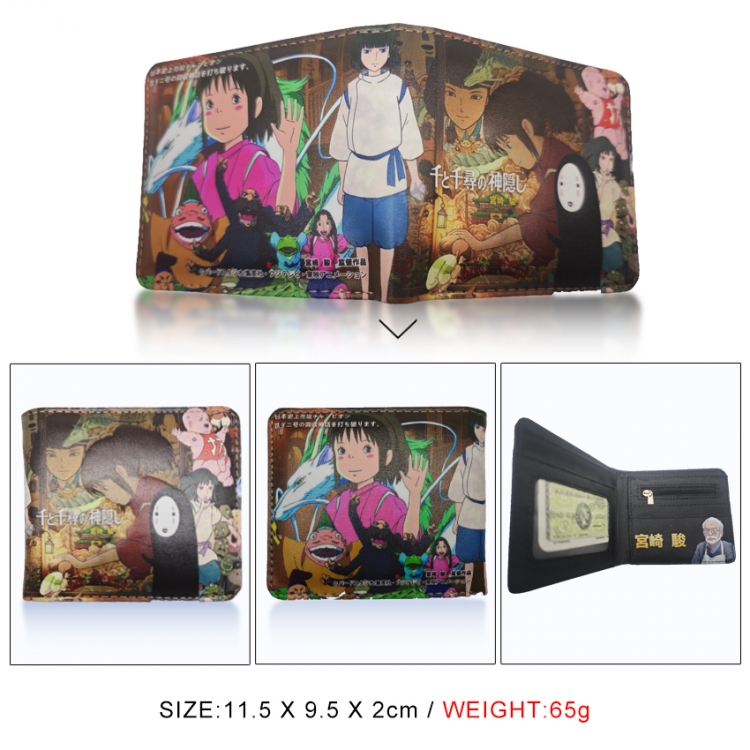 Spirited Away 3D concave convex two fold short card wallet wallet wallet 11X9.5X2cm 65G