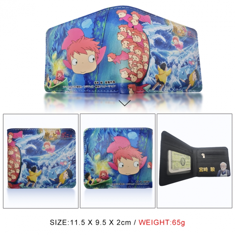 Goldfish on the cliff 3D concave convex two fold short card wallet wallet wallet 11X9.5X2cm 65G