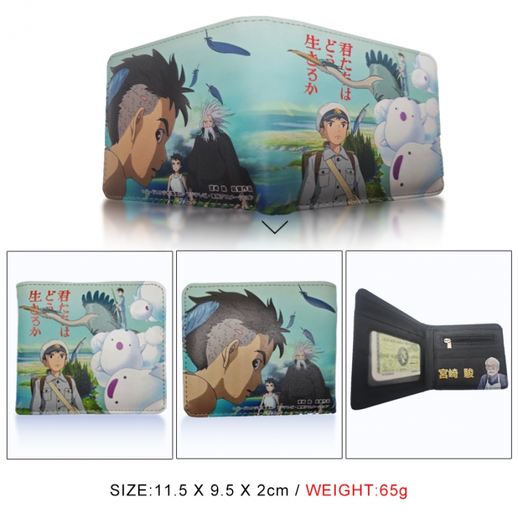 The Boy and the Heron 3D concave convex two fold short card wallet wallet wallet 11X9.5X2cm 65G