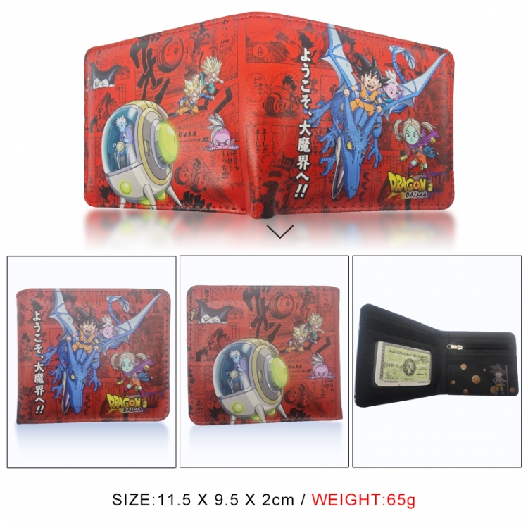 DRAGON BALL 3D concave convex two fold short card wallet wallet wallet 11X9.5X2cm 65G