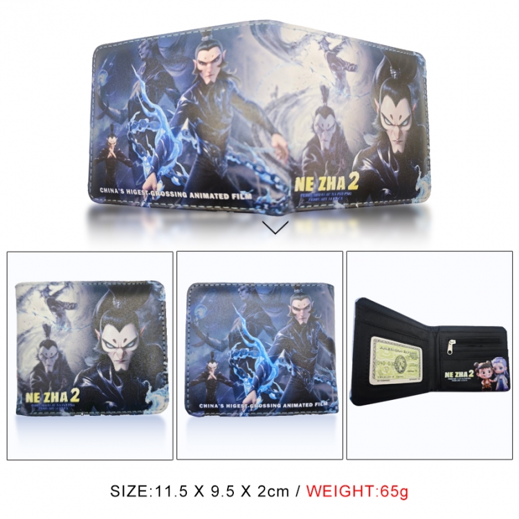Nezha 3D concave convex two fold short card wallet wallet wallet 11X9.5X2cm 65G