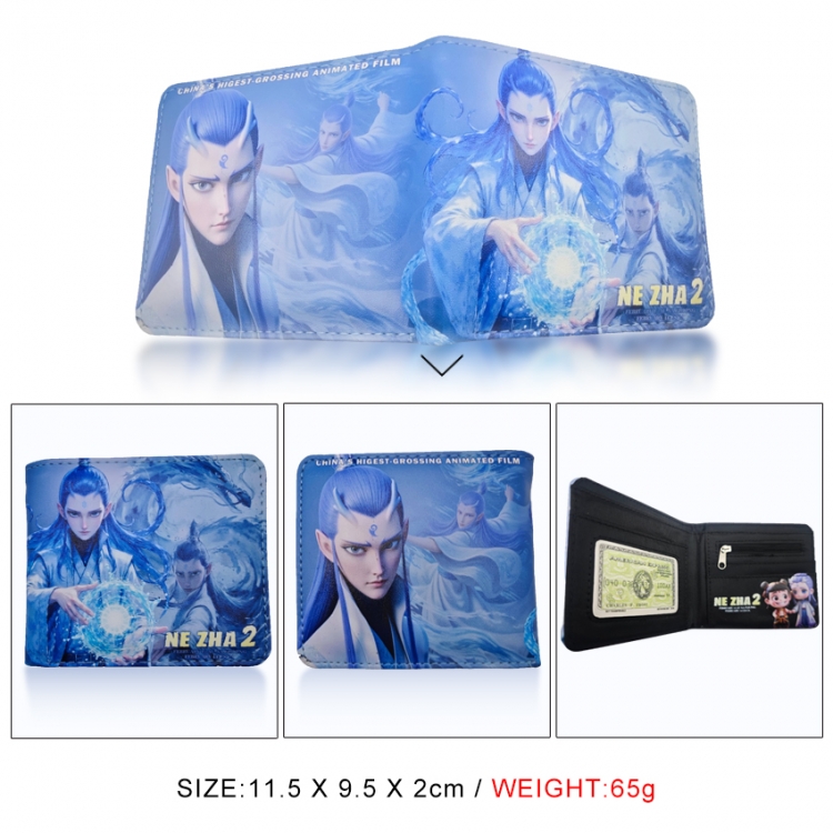 Nezha 3D concave convex two fold short card wallet wallet wallet 11X9.5X2cm 65G