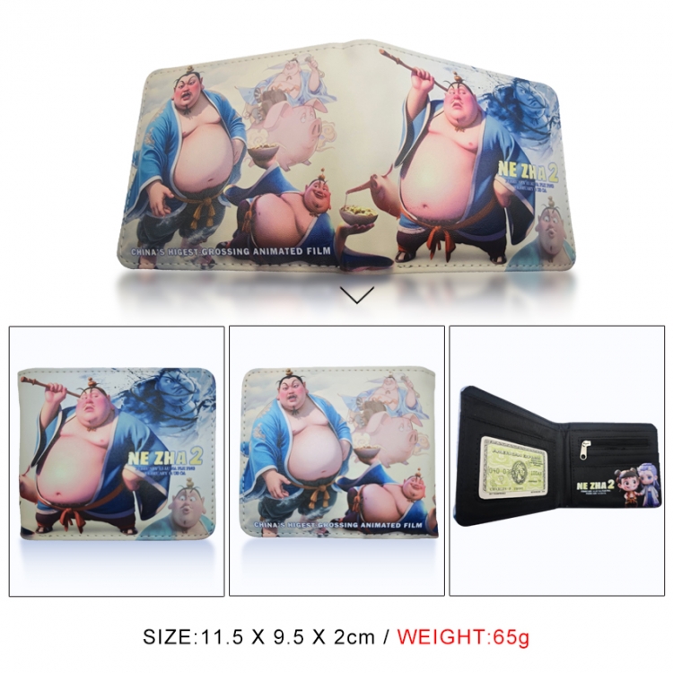 Nezha 3D concave convex two fold short card wallet wallet wallet 11X9.5X2cm 65G