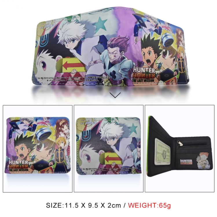 HunterXHunter 3D concave convex two fold short card wallet wallet wallet 11X9.5X2cm 65G