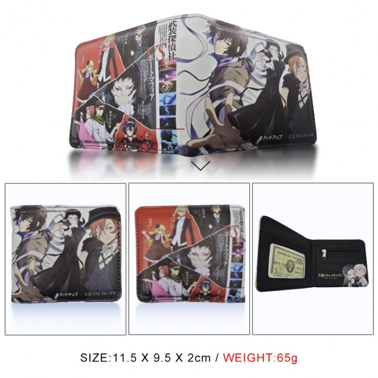 Bungo Stray Dogs 3D concave convex two fold short card wallet wallet wallet 11X9.5X2cm 65G