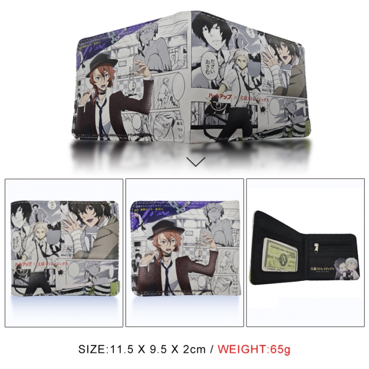 Bungo Stray Dogs 3D concave convex two fold short card wallet wallet wallet 11X9.5X2cm 65G