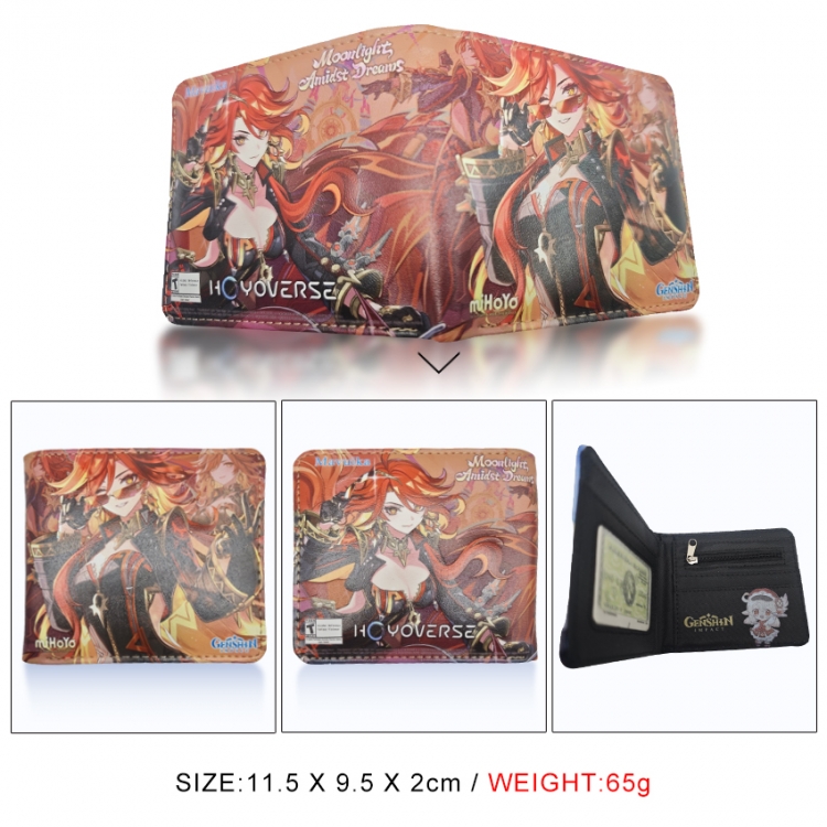 Genshin Impact 3D concave convex two fold short card wallet wallet wallet 11X9.5X2cm 65G