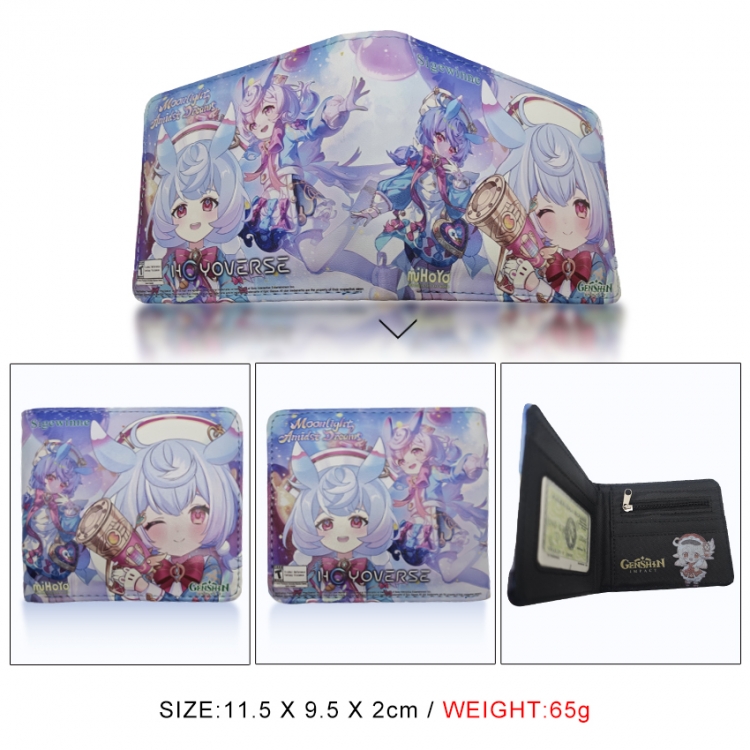 Genshin Impact 3D concave convex two fold short card wallet wallet wallet 11X9.5X2cm 65G