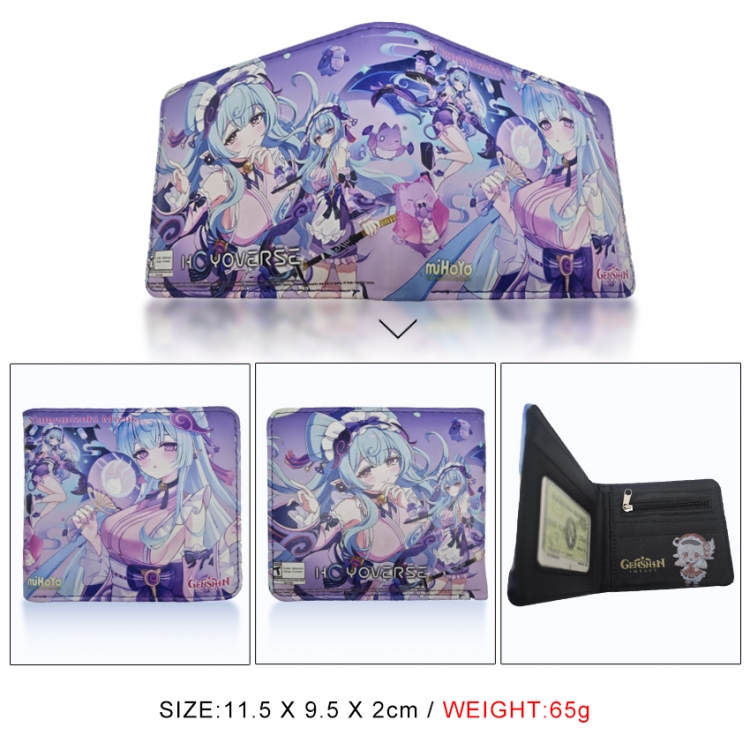 Genshin Impact 3D concave convex two fold short card wallet wallet wallet 11X9.5X2cm 65G