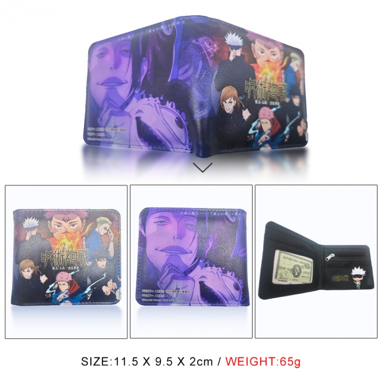 Jujutsu Kaisen 3D concave convex two fold short card wallet wallet wallet 11X9.5X2cm 65G