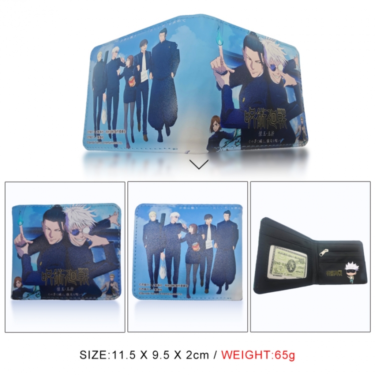 Jujutsu Kaisen 3D concave convex two fold short card wallet wallet wallet 11X9.5X2cm 65G