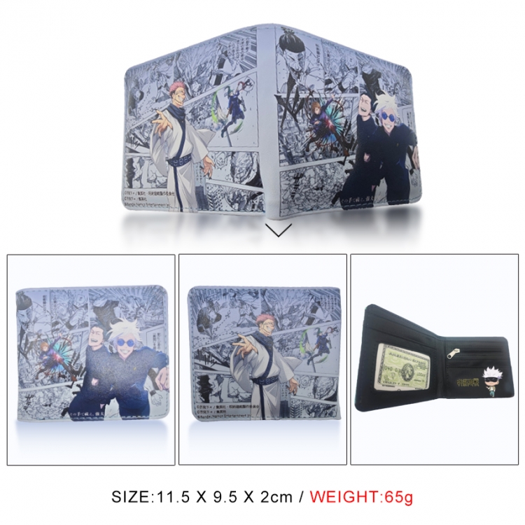 Jujutsu Kaisen 3D concave convex two fold short card wallet wallet wallet 11X9.5X2cm 65G