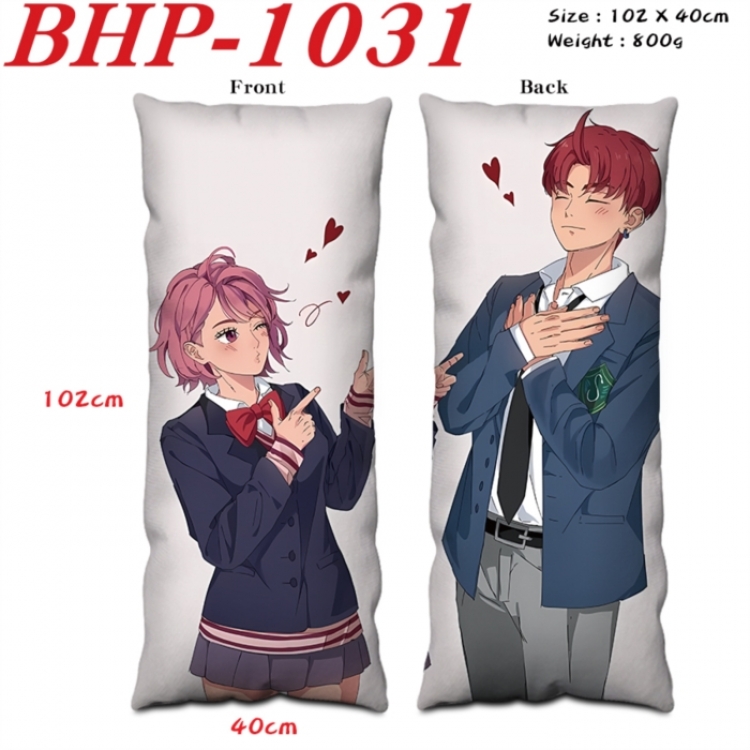 DANDADAN Anime peach skin velvet double-sided printed pillow pillowcase 40X102cm NO FILLING