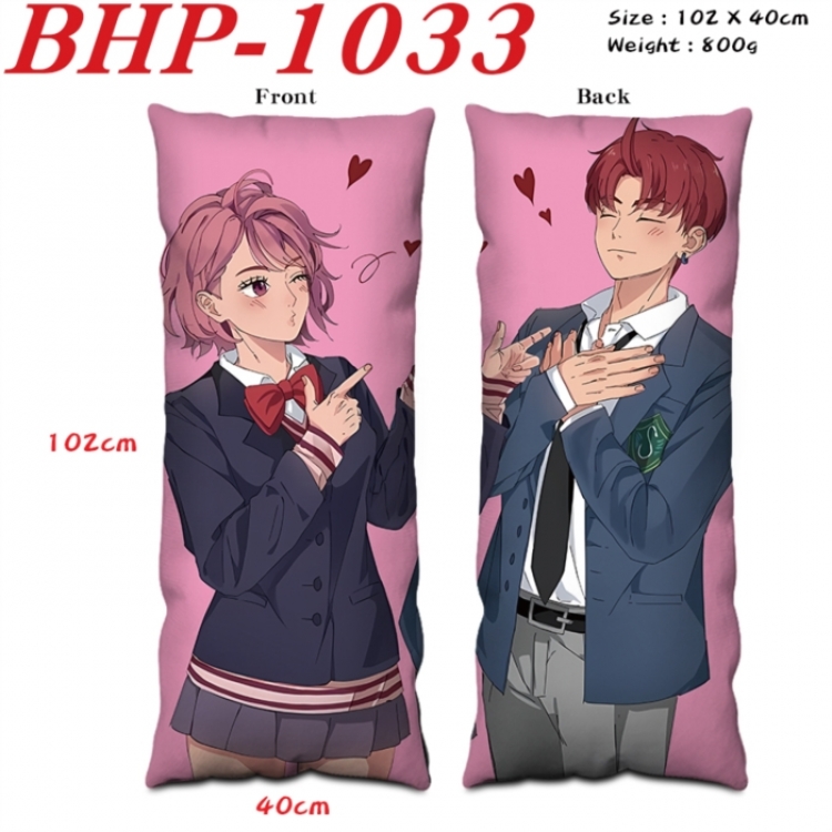 DANDADAN Anime peach skin velvet double-sided printed pillow pillowcase 40X102cm NO FILLING