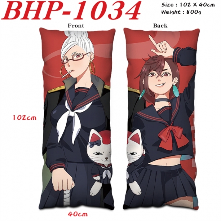 DANDADAN Anime peach skin velvet double-sided printed pillow pillowcase 40X102cm NO FILLING