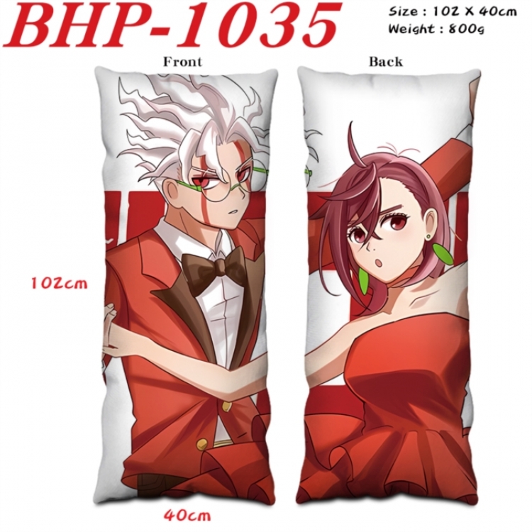DANDADAN Anime peach skin velvet double-sided printed pillow pillowcase 40X102cm NO FILLING