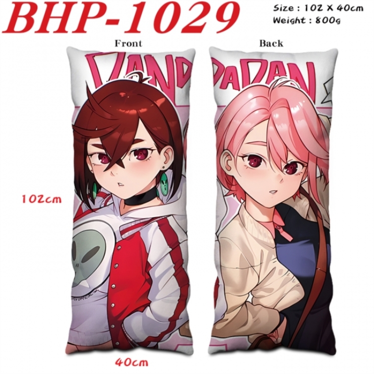 DANDADAN Anime peach skin velvet double-sided printed pillow pillowcase 40X102cm NO FILLING