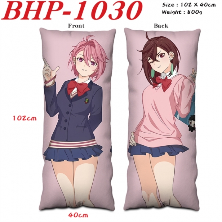 DANDADAN Anime peach skin velvet double-sided printed pillow pillowcase 40X102cm NO FILLING