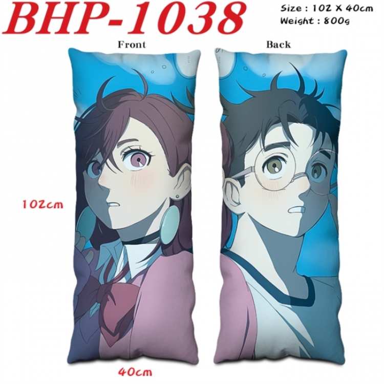 DANDADAN Anime peach skin velvet double-sided printed pillow pillowcase 40X102cm NO FILLING