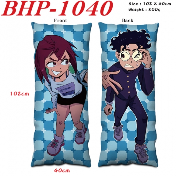 DANDADAN Anime peach skin velvet double-sided printed pillow pillowcase 40X102cm NO FILLING
