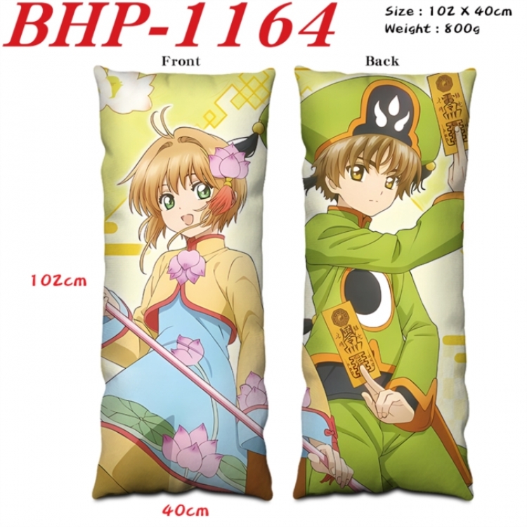 Card Captor Sakura Anime peach skin velvet double-sided printed pillow pillowcase 40X102cm NO FILLING