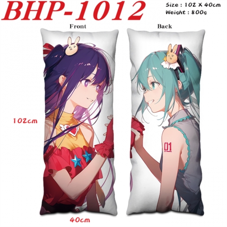 Hatsune Miku Anime peach skin velvet double-sided printed pillow pillowcase 40X102cm NO FILLING