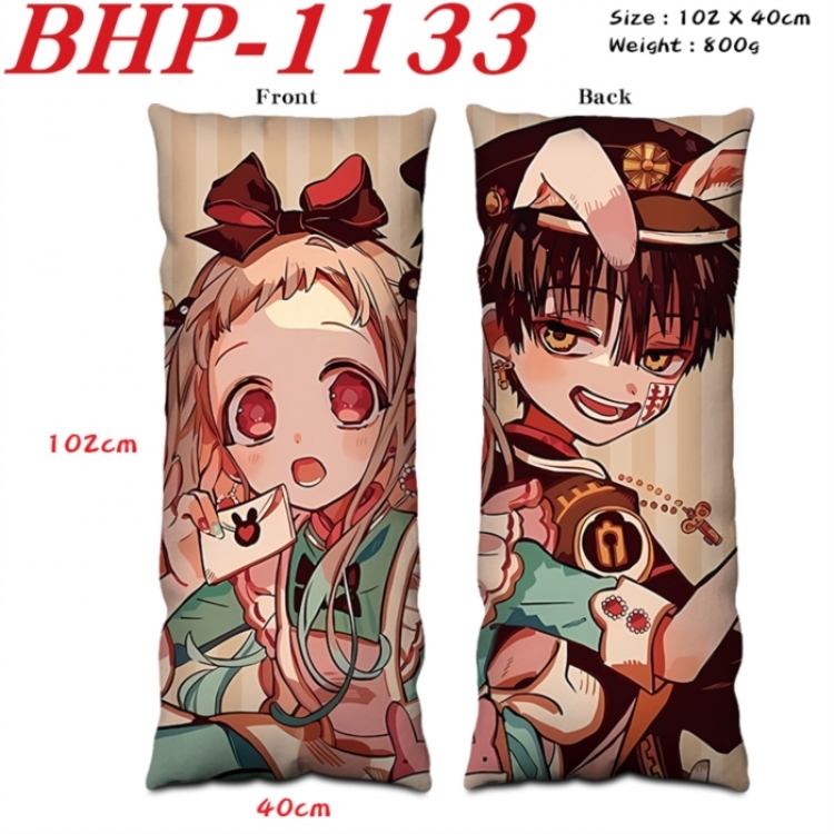 Toilet-bound Hanako-kun Anime peach skin velvet double-sided printed pillow pillowcase 40X102cm NO FILLING