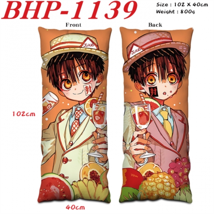 Toilet-bound Hanako-kun Anime peach skin velvet double-sided printed pillow pillowcase 40X102cm NO FILLING