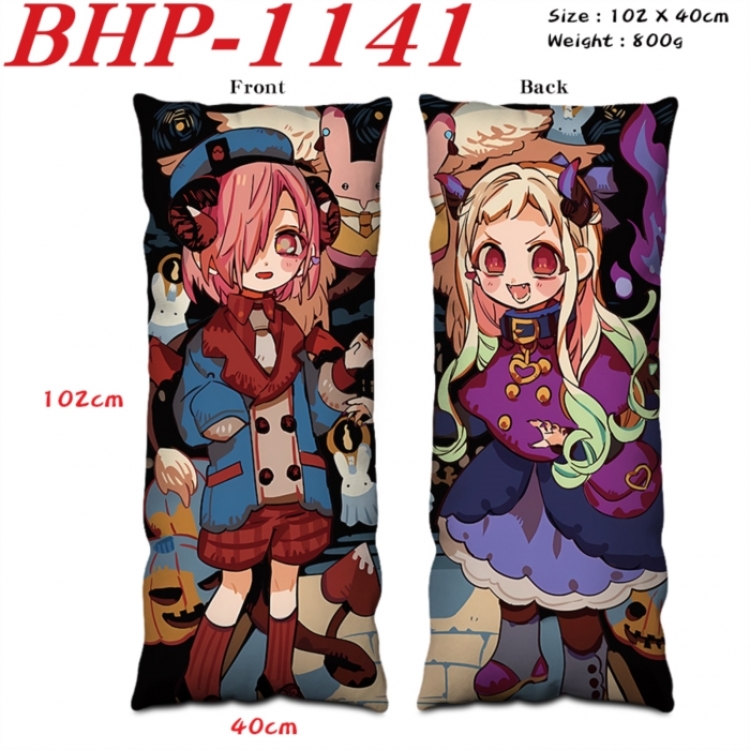 Toilet-bound Hanako-kun Anime peach skin velvet double-sided printed pillow pillowcase 40X102cm NO FILLING