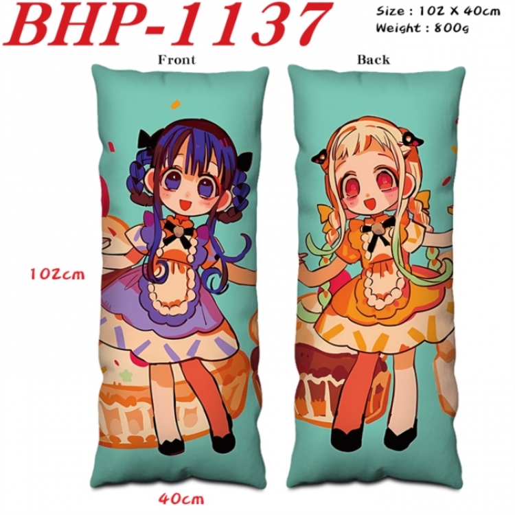 Toilet-bound Hanako-kun Anime peach skin velvet double-sided printed pillow pillowcase 40X102cm NO FILLING